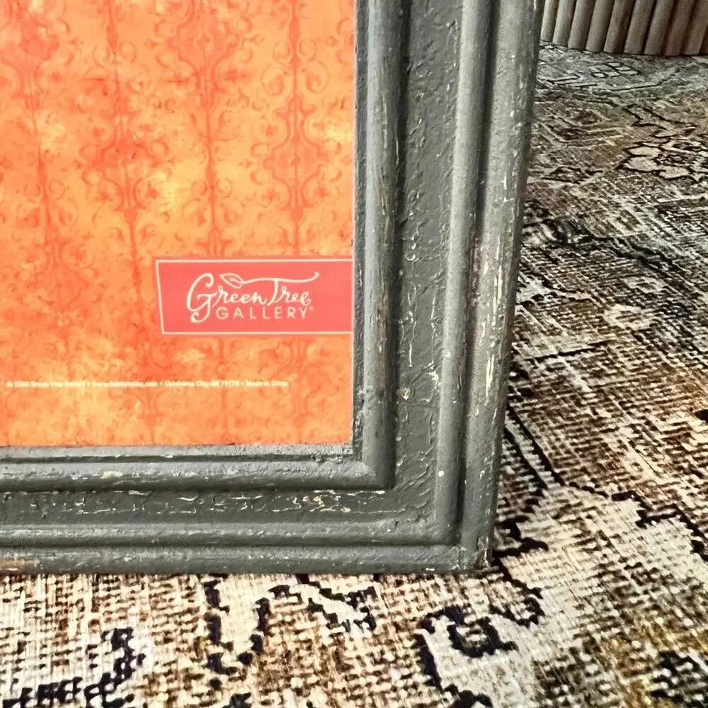 5x7 Frame